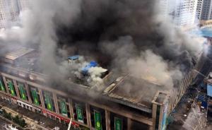 如遇商場(chǎng)起火，無錫消防申報(bào)專家告訴你如何自救